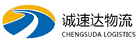温州到章丘区物流公司